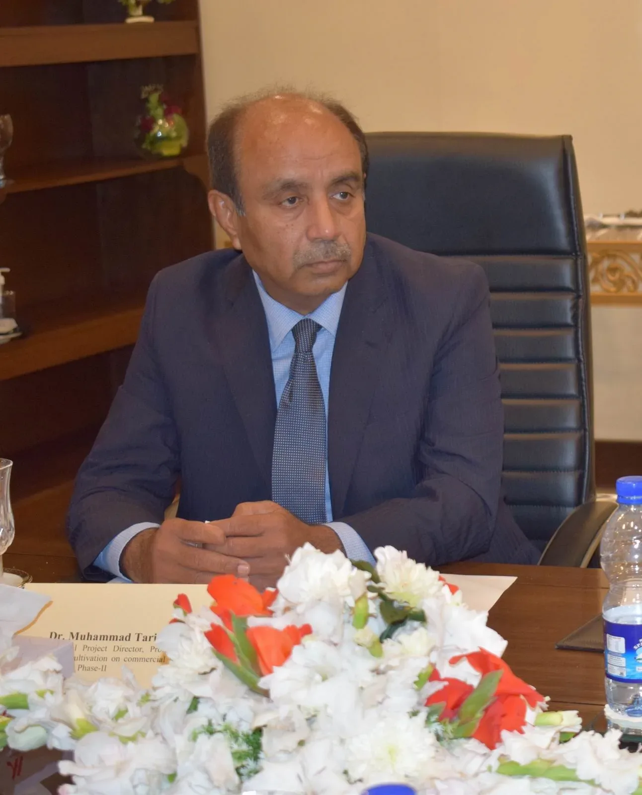 Muhammad Tariq (Ph.D)